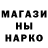 МАРИХУАНА Bruce Banner Vanilife
