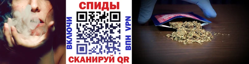 Бутират жидкий экстази  ОМГ ОМГ ССЫЛКА  Черноголовка 