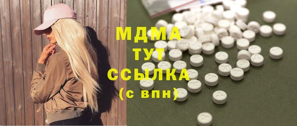 не бодяженный Балабаново