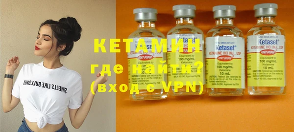 герыч Балахна