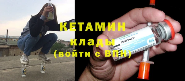не бодяженный Балабаново