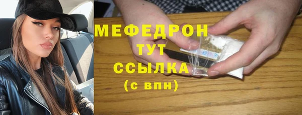 скорость Михайловск