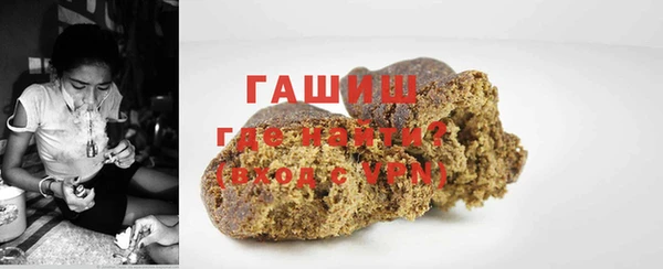 не бодяженный Балабаново