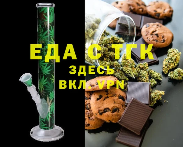 не бодяженный Балабаново