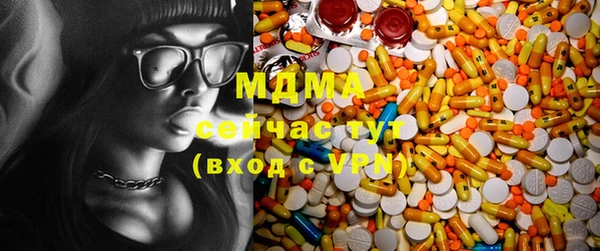 не бодяженный Балабаново