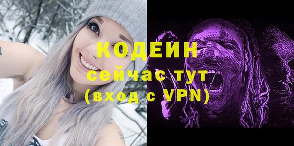 не бодяженный Балабаново