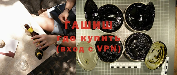 не бодяженный Балабаново