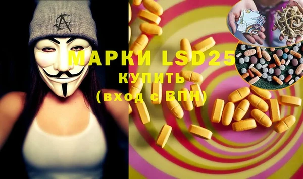 не бодяженный Балабаново