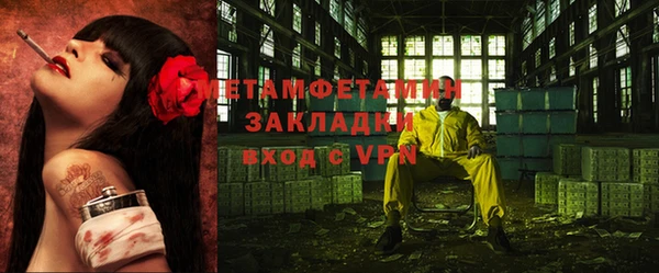 не бодяженный Балабаново