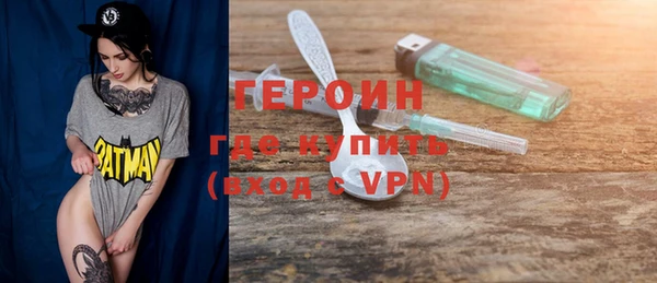 не бодяженный Балабаново